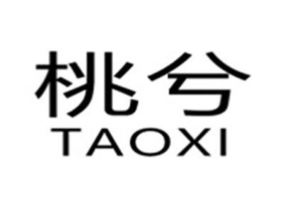 桃兮