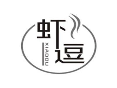 虾逗