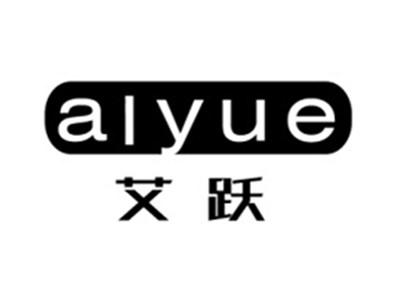 艾跃