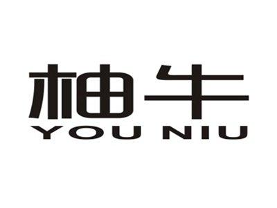 柚牛