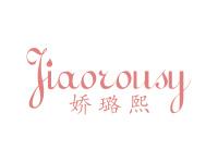 娇璐熙JIAOROUSY