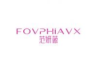 范妍薇FOVPHIAVX