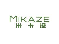 米卡泽