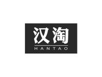 汉淘