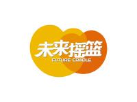 未来摇篮FUTURECRADLE