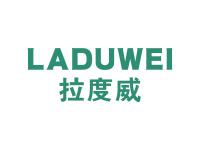 拉度威