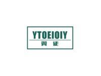 翼徒YTOEIOIY