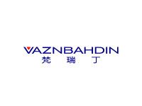 梵瑞丁VAZNBAHDIN