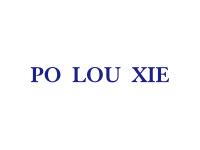 POLOUXIE