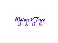 沃夫菲斯WOLVSE&FACE