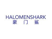 豪门鲨HALOMENSHARK