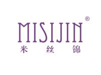 米丝锦