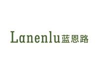 蓝恩路
