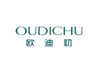 欧迪初