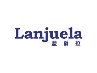蓝爵拉