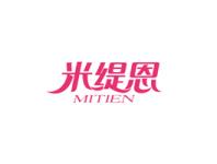 米缇恩