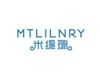 米缇璐MTLILNRY
