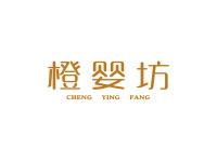 橙婴坊