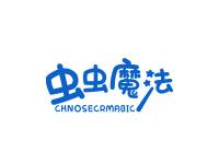 虫虫魔法CHNOSECRMABIC