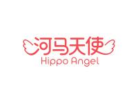河马天使HIPPOANGEL