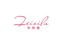 菲熙璐