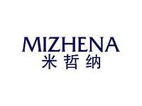 米哲纳