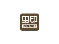 虫印COEINNSECT