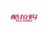 酷拉购