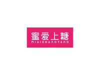 蜜爱上糖