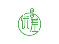 优差