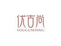 优古尚