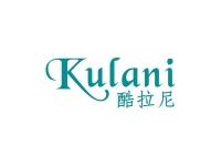 酷拉尼