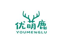 优萌鹿