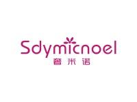 奢米诺SDYMICNOEL