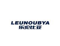 乐伦比亚LEUNOUBYA