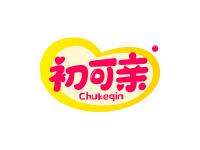 初可亲