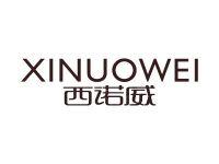 西诺威