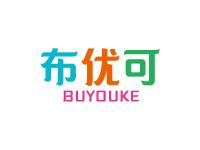 布优可