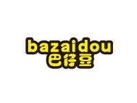 巴仔豆