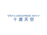 十度天空十ENDEGREESKY