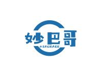 妙巴哥