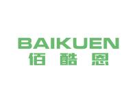 佰酷恩