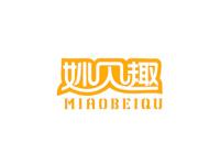 妙贝趣
