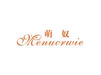 萌奴MENUCRWIE