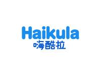 嗨酷拉