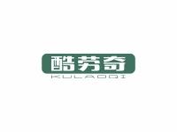 酷劳奇
