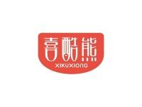 喜酷熊
