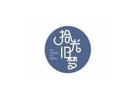 拾光旧梦