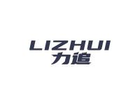 力追