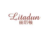 丽塔顿